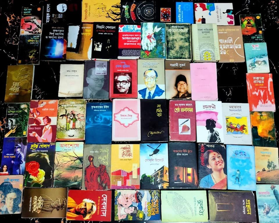 Online Mobile Library